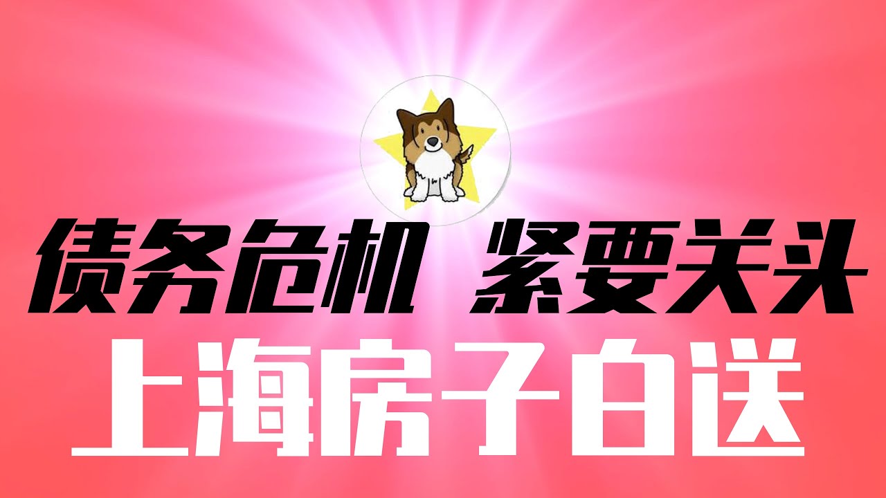 金立集团最新消息：破产重整后的发展困境与未来展望