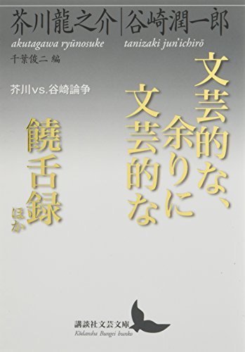 余文乐最新照片赏析：从型男穿搭到生活点滴，探寻潮流ICON的时尚态度