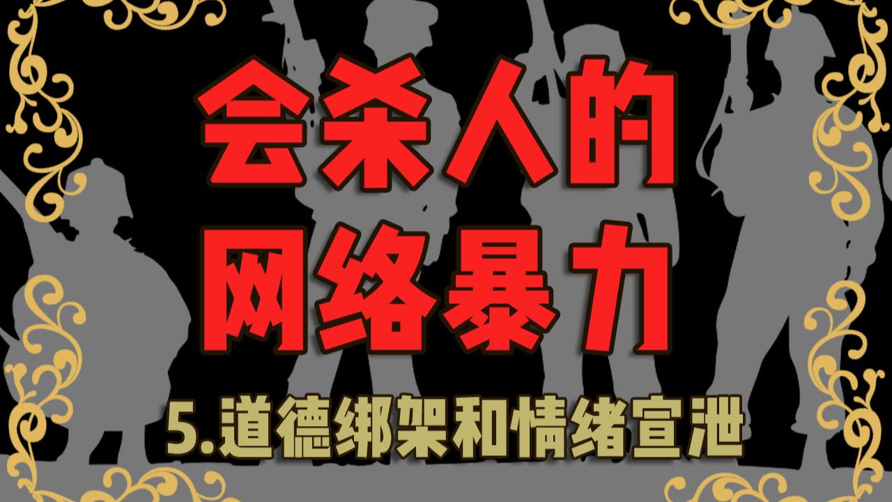 恶傲最新视频趋势分析：从内容、技术到社会影响的多维分析