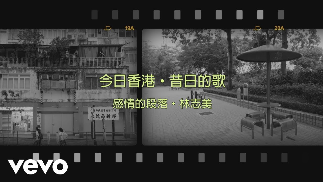 武练巅峰最新章节深度解析：剧情走向、人物命运及未来发展趋势预测