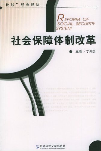 详解女职工最新退休年龄政策：解读延迟退休对女性的影响及应对策略