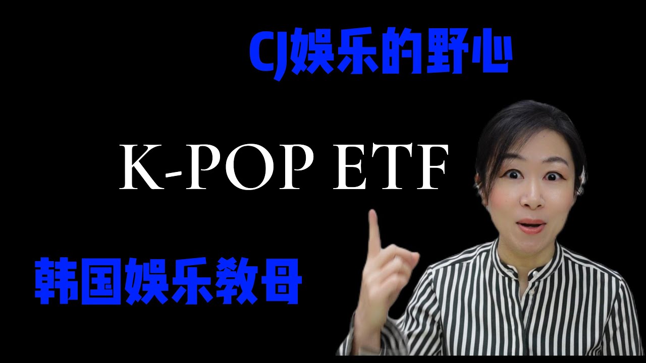 2016年最新韩剧盘点：从浪漫爱情到悬疑烧脑，那些令人难忘的荧屏记忆