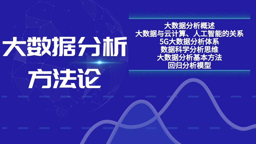 深度解析：最新Reach清单的构成、应用及未来趋势