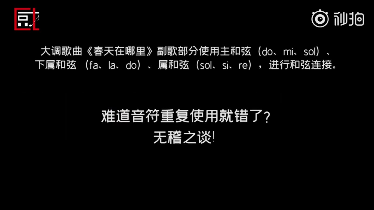 李宇春最新歌曲深度解析：风格演变、创作理念与未来展望