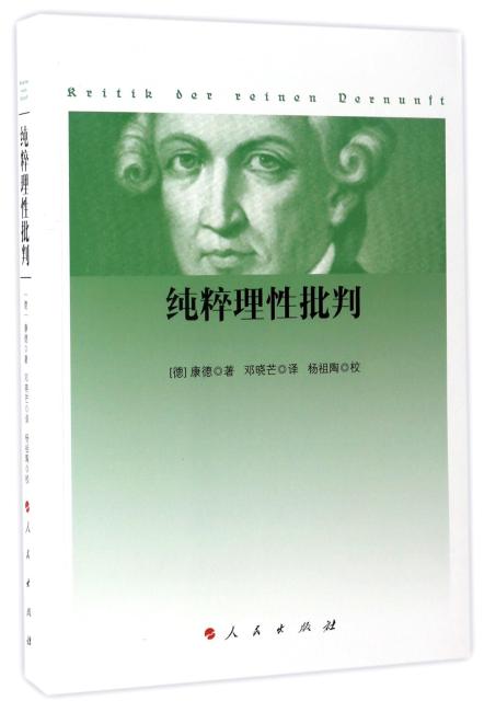 最新凯狄古尔的决策与发展：科学、经济和文化的多重系统