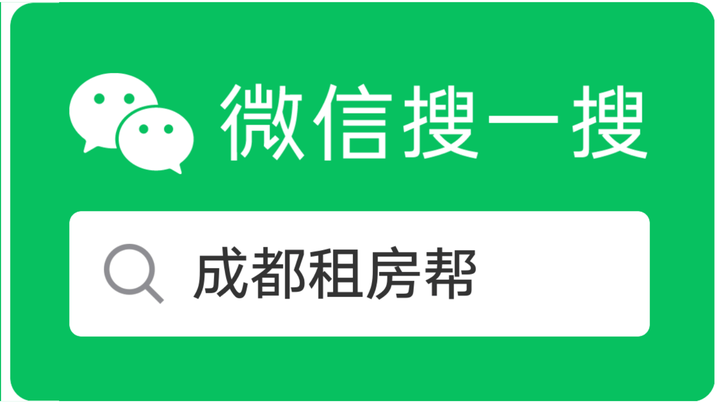 闻喜租房最新消息：市场分析、价格走势及未来趋势预测