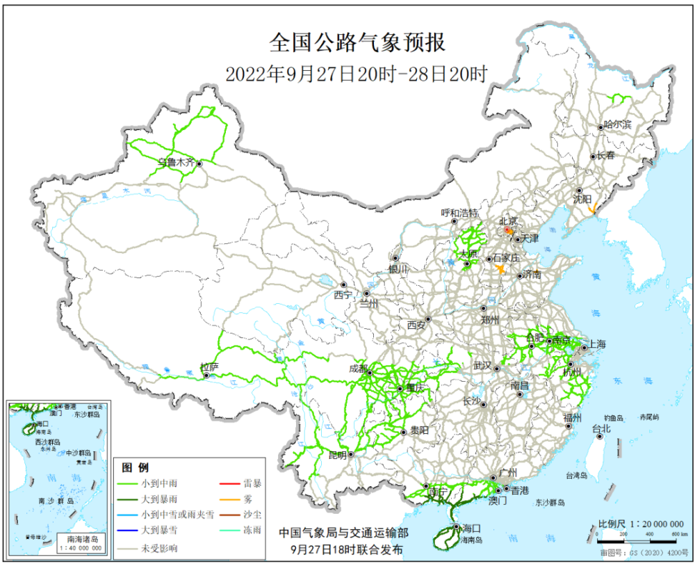 佳木斯天气预报最新：详尽解读及未来趋势预测