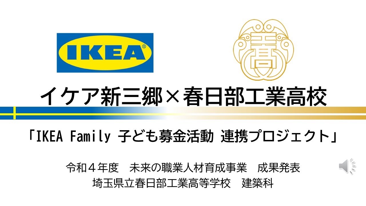 R4最新动态：深入解读技术革新、市场趋势及未来展望