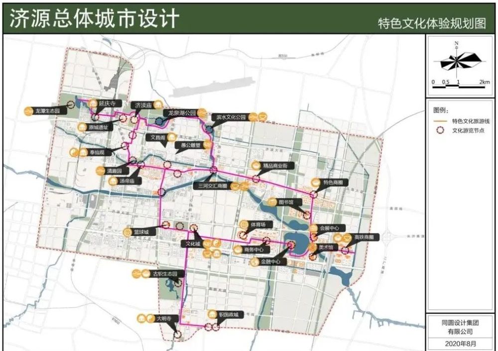 济源二手房最新信息：价格走势、区域分析及投资建议