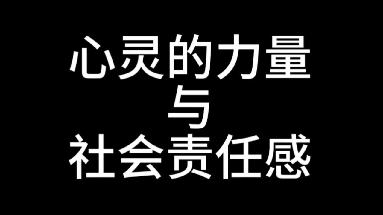 2024最新富豪榜单深度解读：财富变迁与未来趋势预测