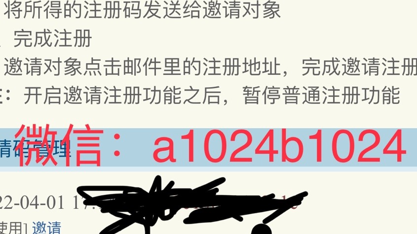 2017年草社区榴发展现状及未来趋势分析：技术革新与市场挑战